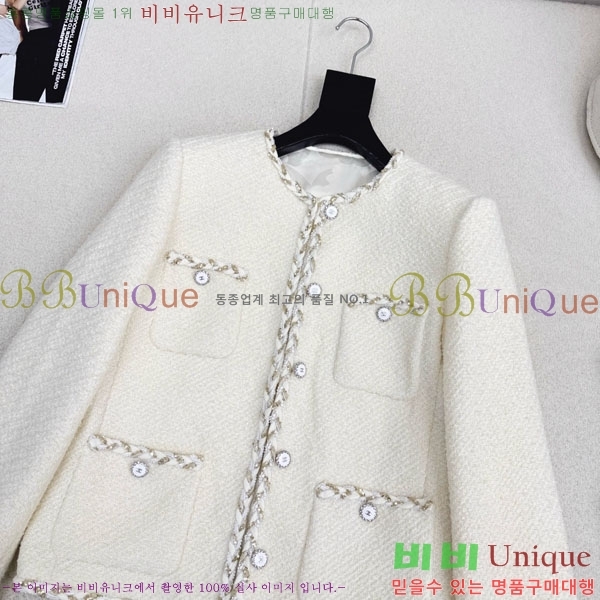 ���� ��* ��Ŷ CH245688-4