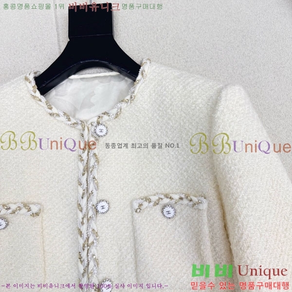 ���� ��* ��Ŷ CH245688-4