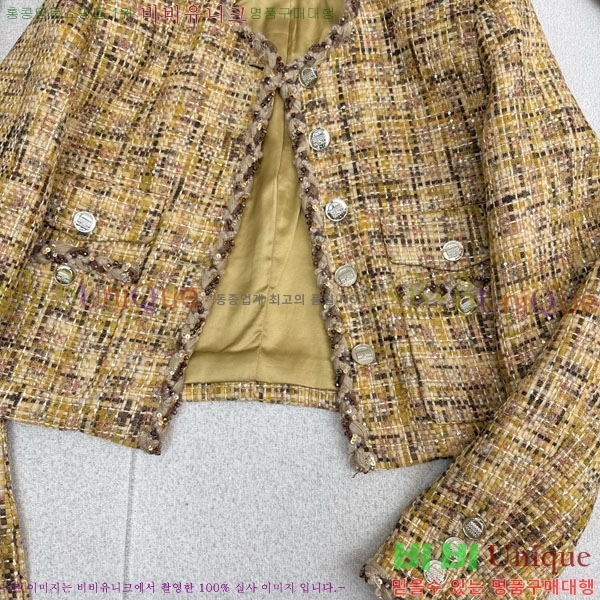 ���� ��* ��Ŷ CH245688-5