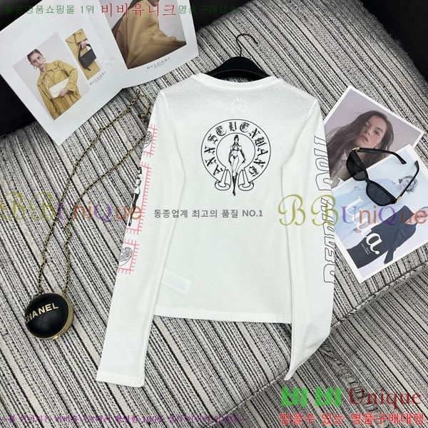 ���� ũ������ ����Ƽ CH234055-11