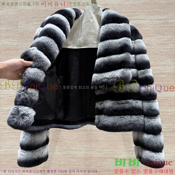 ���� ��� Ŭ���� �� ���� DO2343506-5