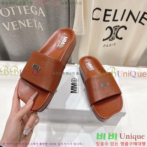 �������������� ���� M596334