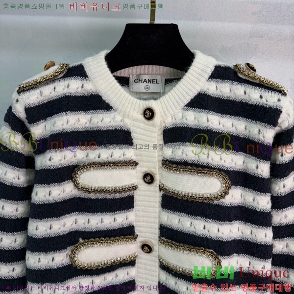 ���� ��* ������ ����� CH423308-1