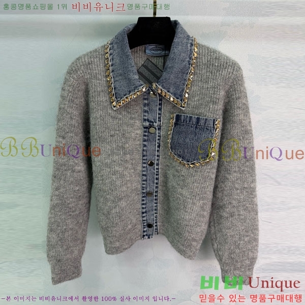 ���� ����� ������ ����� PR21420-4