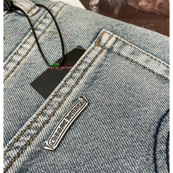 ���� ũ������ û���� CH245361-1