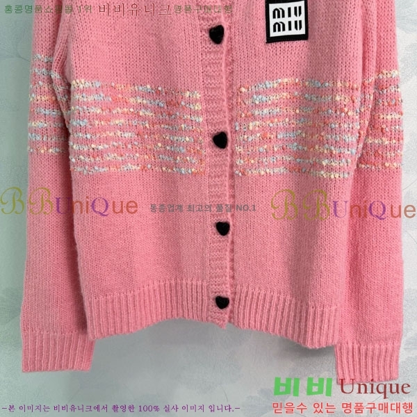 ���� �̿�̿� ������ ����� MIU456077-7