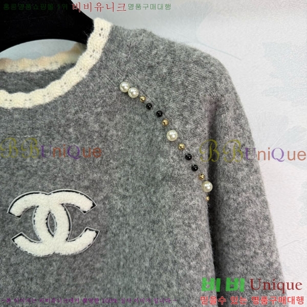 ���� ��* ������ CH423308-5