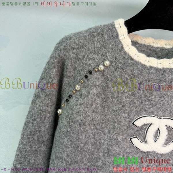 ���� ��* ������ CH423308-5