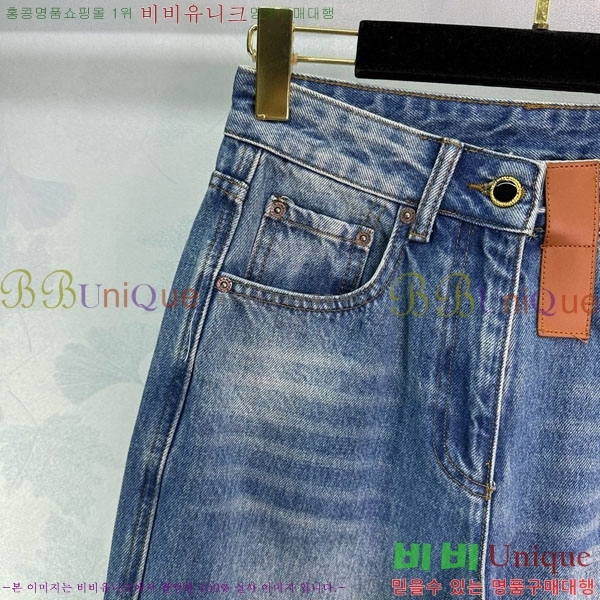 ���� ���̺��� ���� ���� LV2535066-10