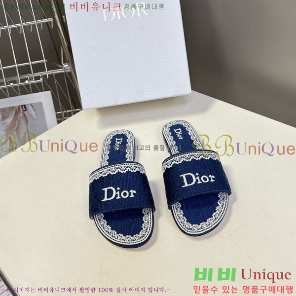 ���� ��� ���� 5DR59339-1