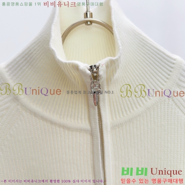 ���� ũ������ ��Ŷ ��Ʈ CH434756