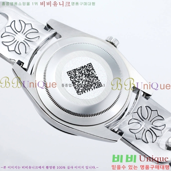 �η��� ���̽��� ������� 124300-503