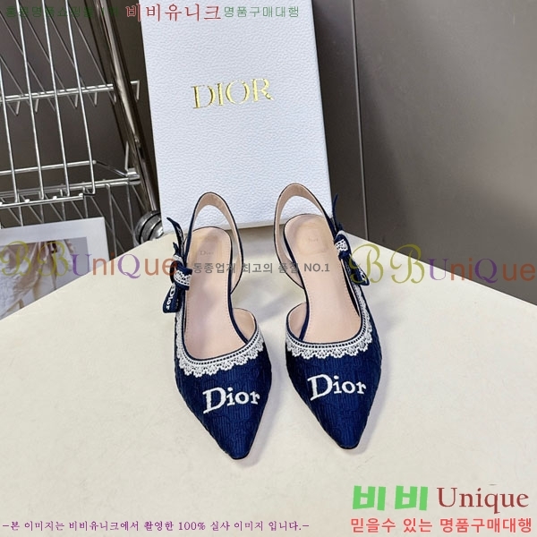 ���� ��� ������ ���� 5DR522902