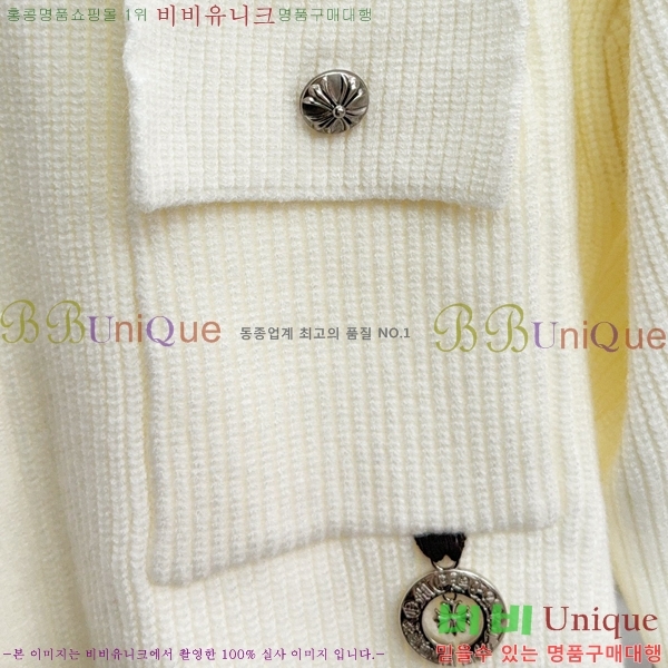 ���� ũ������ ��Ŷ ��Ʈ CH434757-2