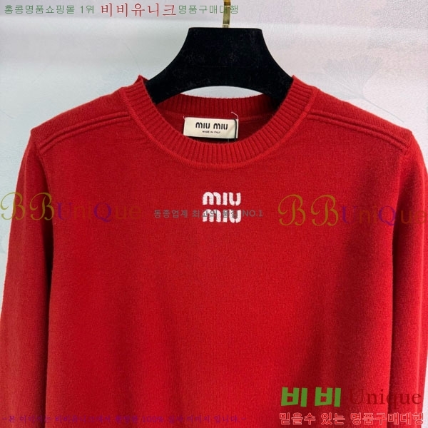 ���� �̿�̿� ������ MIU12310-1