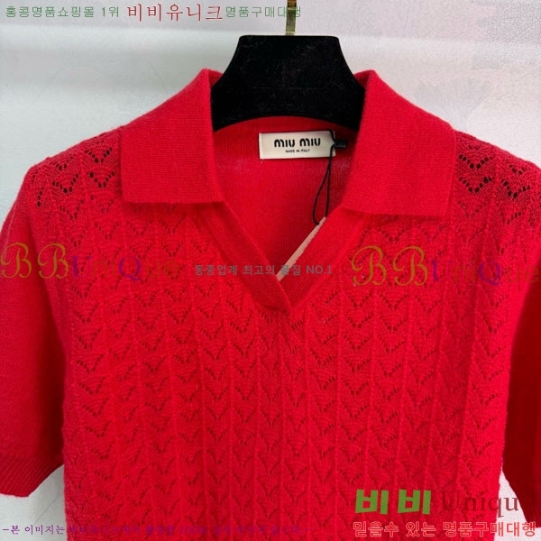 ���� �̿�̿� ī�� ����Ƽ MU233023-13