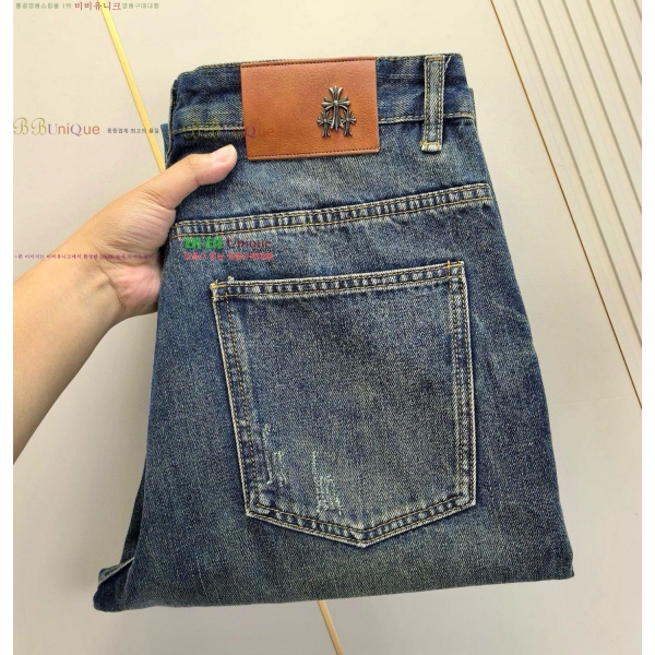 ���� ũ������ û���� CH245371