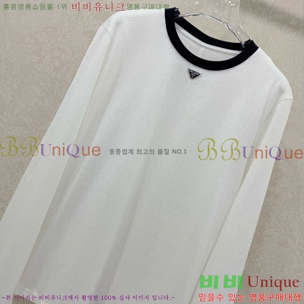 ���� ����� ����Ƽ PR21420-6