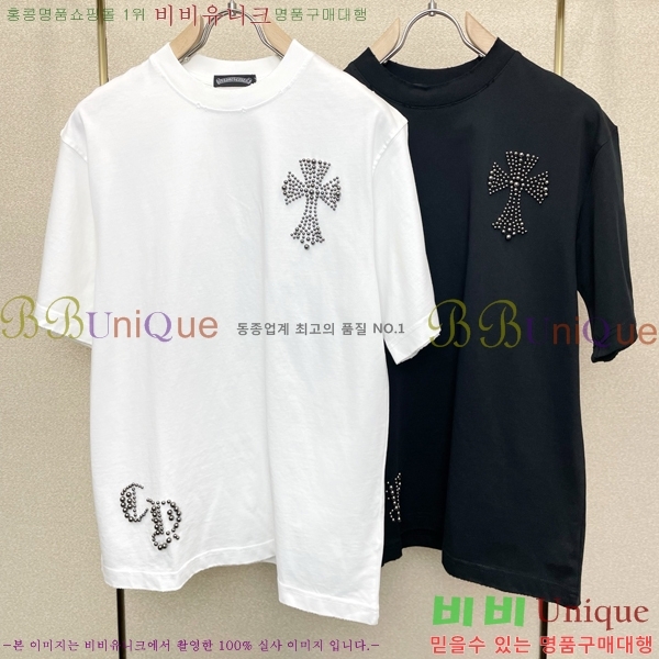 ���� ũ������ ���� Ƽ���� CH583648