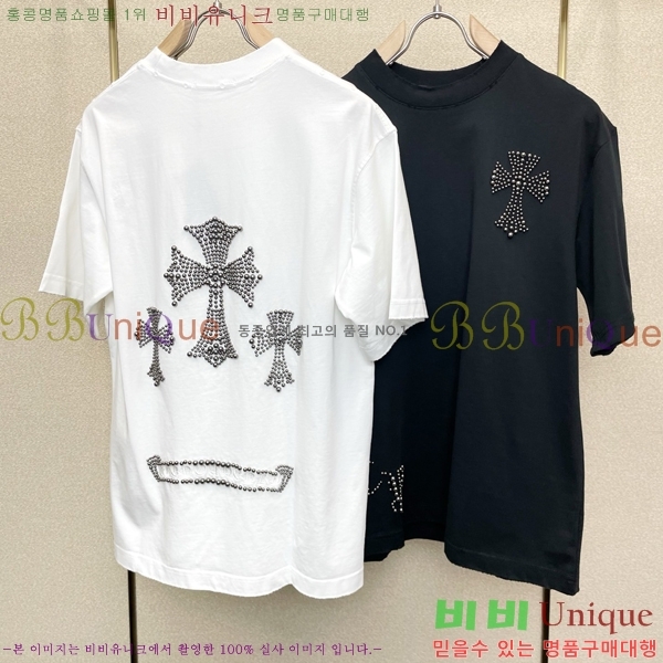 ���� ũ������ ���� Ƽ���� CH583648