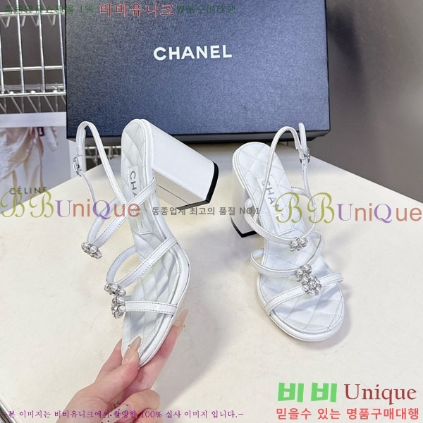 ��* ���� FR55783 ��8.5cm