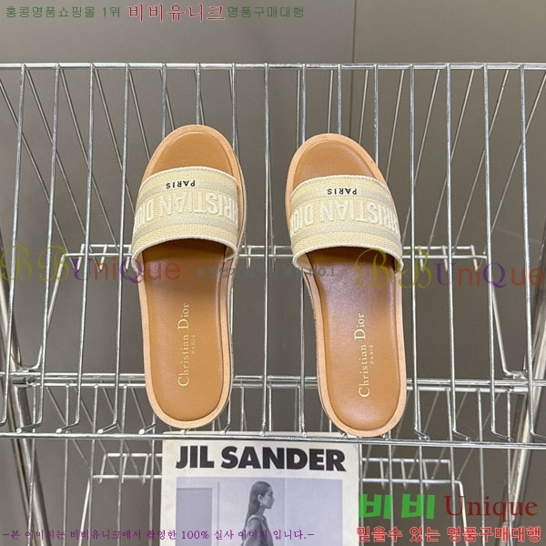 ���� ��� ���� 5DR52133-3