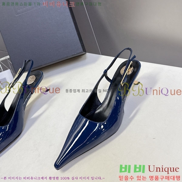���ζ� ��Ʈ�� ���� YSL511147 �� 5.5cm