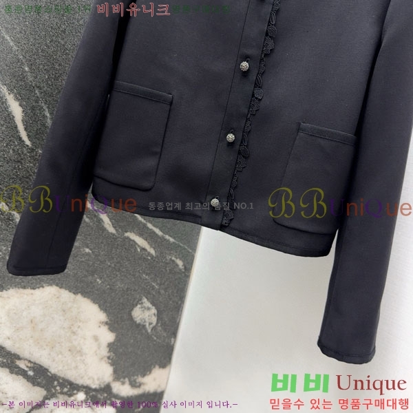 ���� ��� ���� DO2343506-8