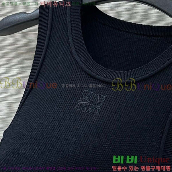 ���� �ο��� �μҸ�/���� LW1212043-4