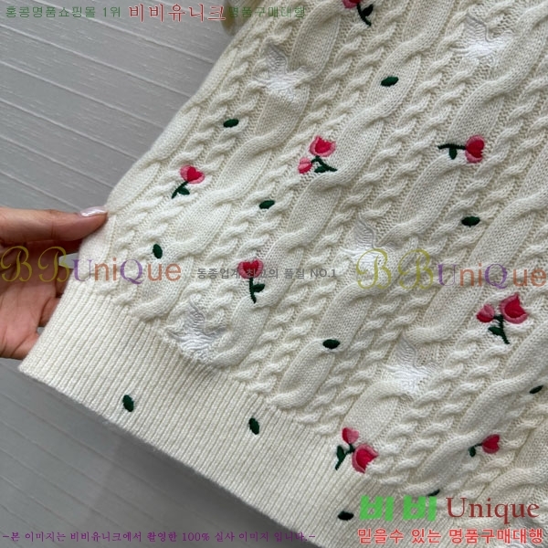 ���� ��� ������ ���� Ƽ���� DO34678-2