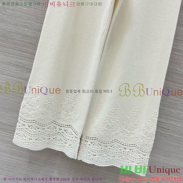 �������� ����� ���� ES2323403-3