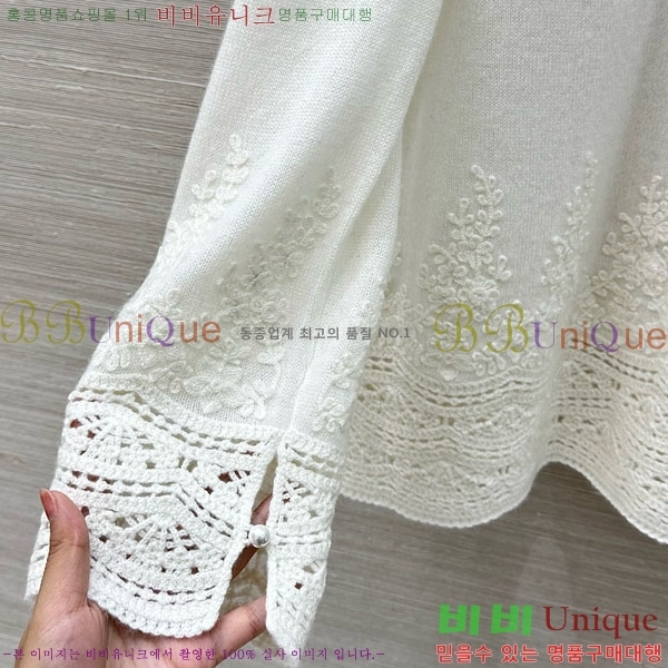 ���� �������� ����� ��Ʈ ����Ƽ ES23402-12