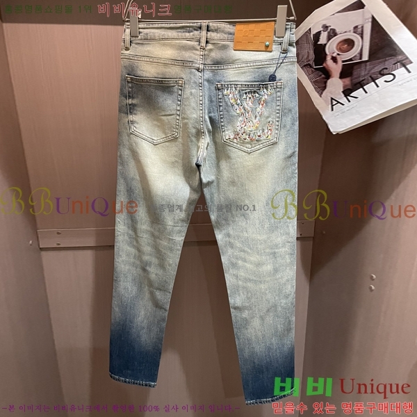 ���� ���̺��� û���� LV245367