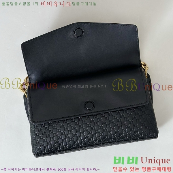 #���� ü�� �̵�� ����� 857622-800