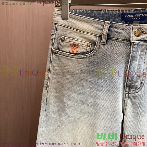 ���� ���̺��� û���� LV245368