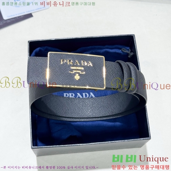 #���� ����� ��Ʈ PR371493-6 ��3.5CM