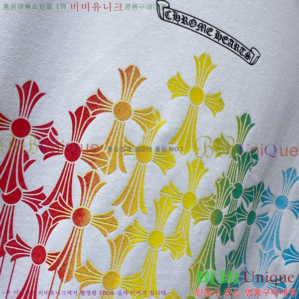 ���� ũ������ ���� Ƽ���� CH8781-1