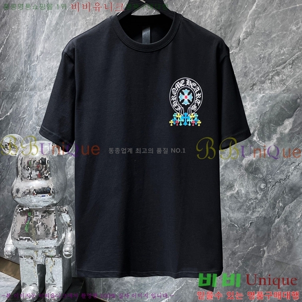 ���� ũ������ ���� Ƽ���� CH8708