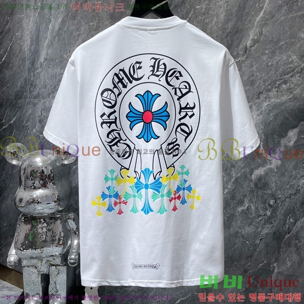 ���� ũ������ ���� Ƽ���� CH8708