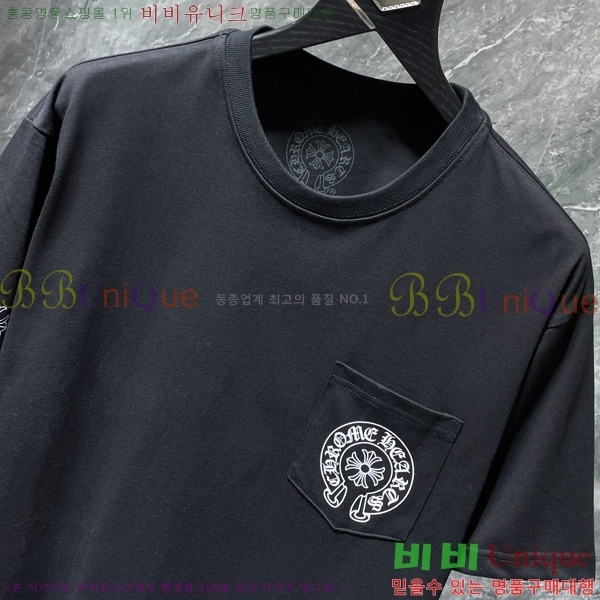 ���� ũ������ ���� Ƽ���� CH8555-2