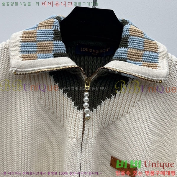 ���� ���̺��� ������ ����� LV63450-1