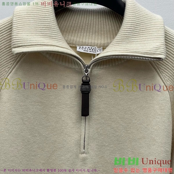 ���� ���ڷ� ��ġ�ڸ� ������ BC35467-1