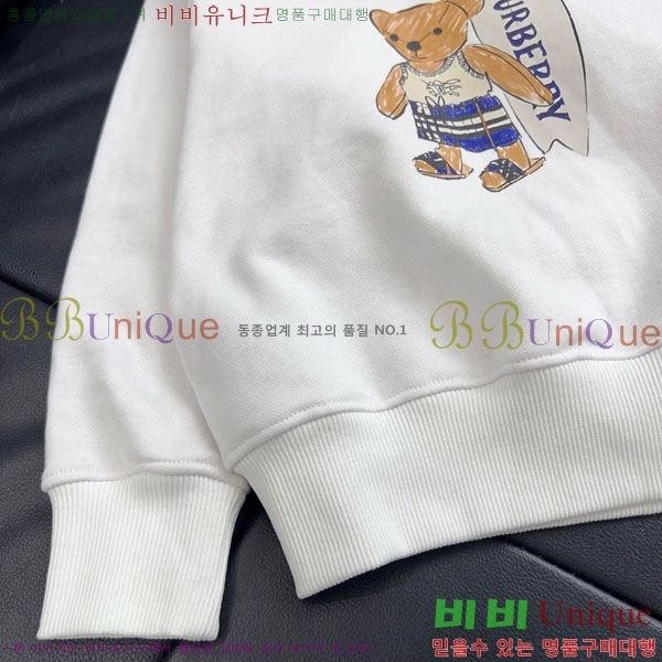 Ű�� ������ ������ BU315802-6