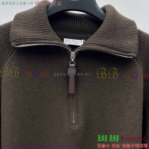 ���� ���ڷ� ��ġ�ڸ� ������ BC35467-2