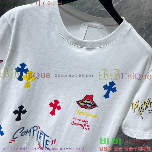 ���� ũ������ ���� Ƽ���� CH8528-1