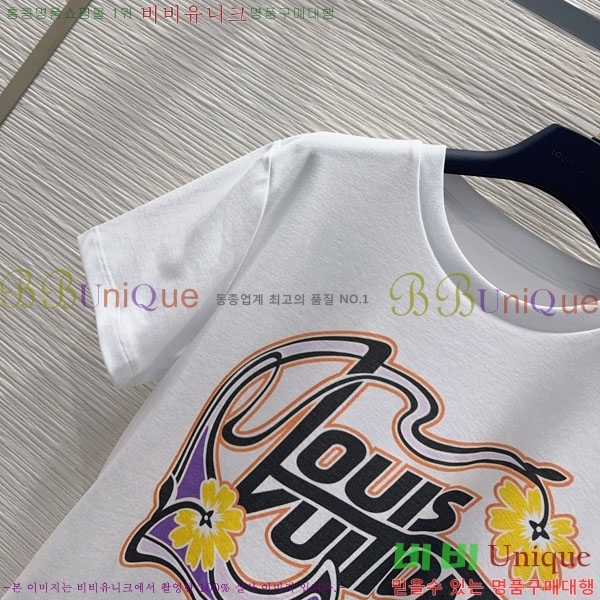 ���� ���̺��� ���� Ƽ���� LV256044-6