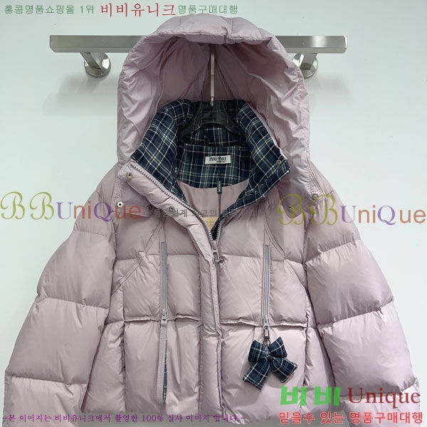 ���� �̿�̿� �ٿ� �е� MIU245028-1