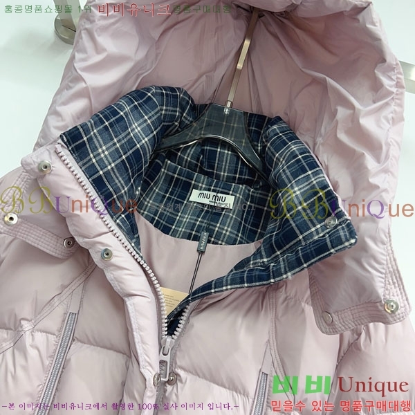 ���� �̿�̿� �ٿ� �е� MIU245028-1