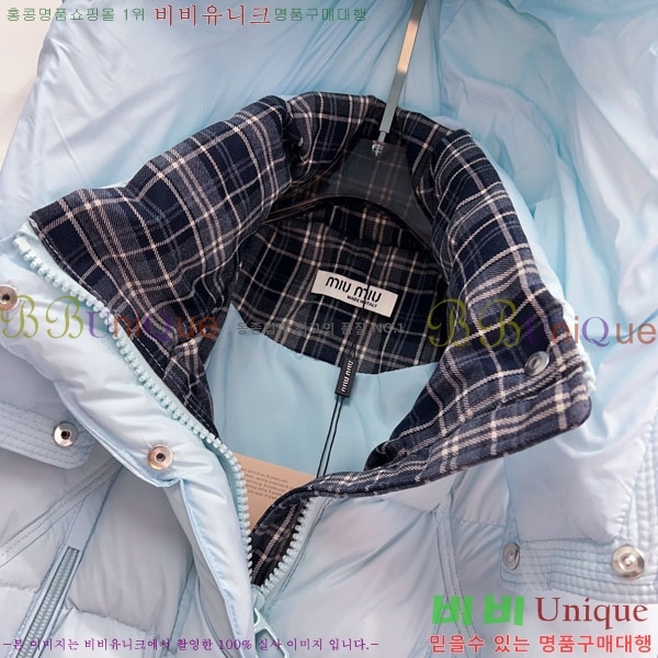 ���� �̿�̿� �ٿ� �е� MIU245028-2