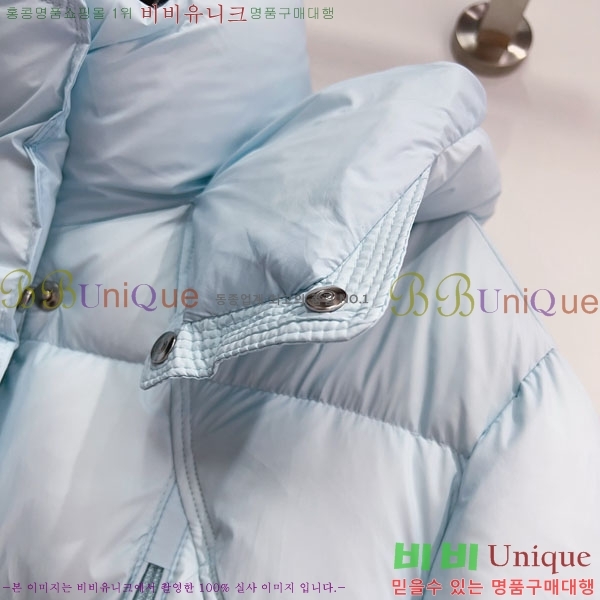 ���� �̿�̿� �ٿ� �е� MIU245028-2